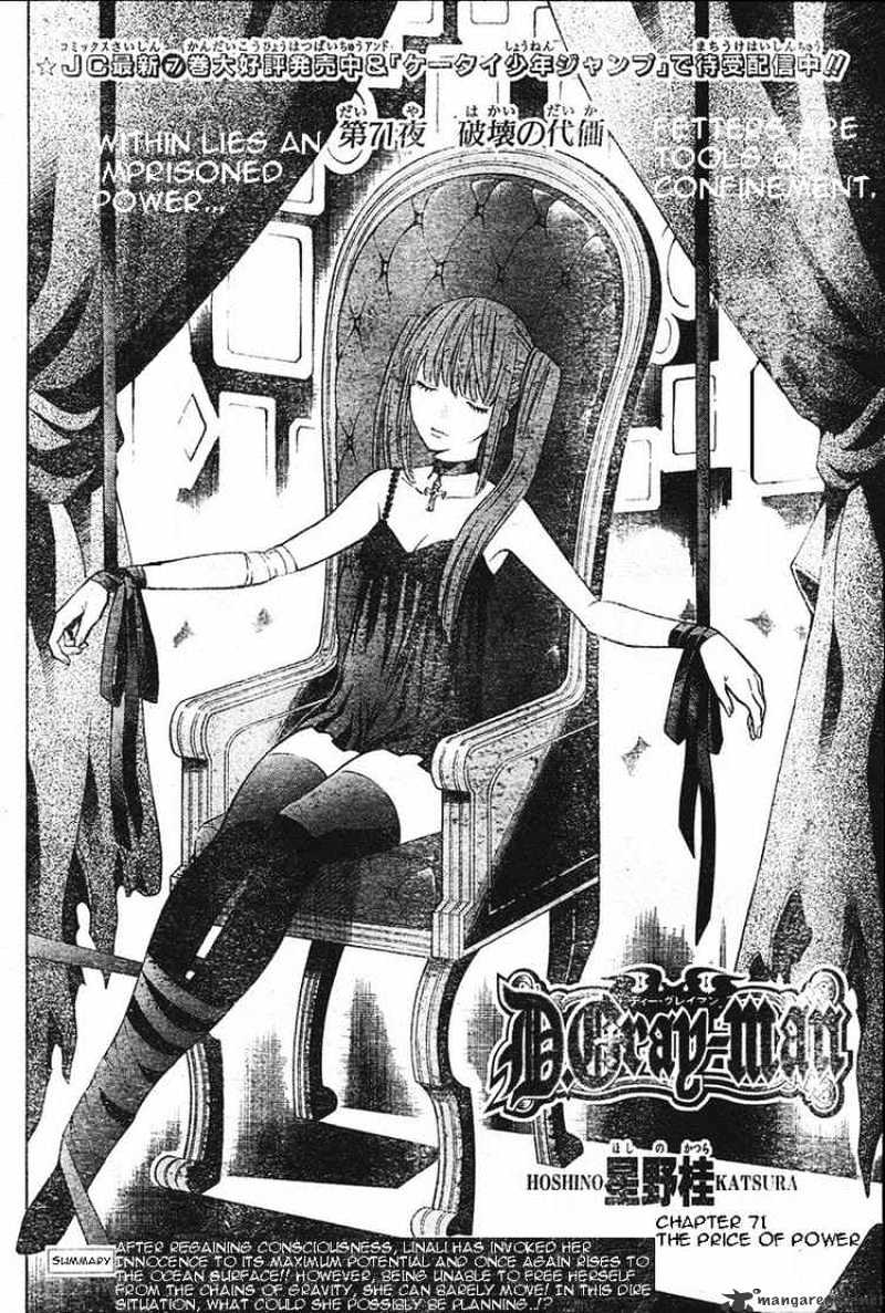 Page 2 of Chapter 71