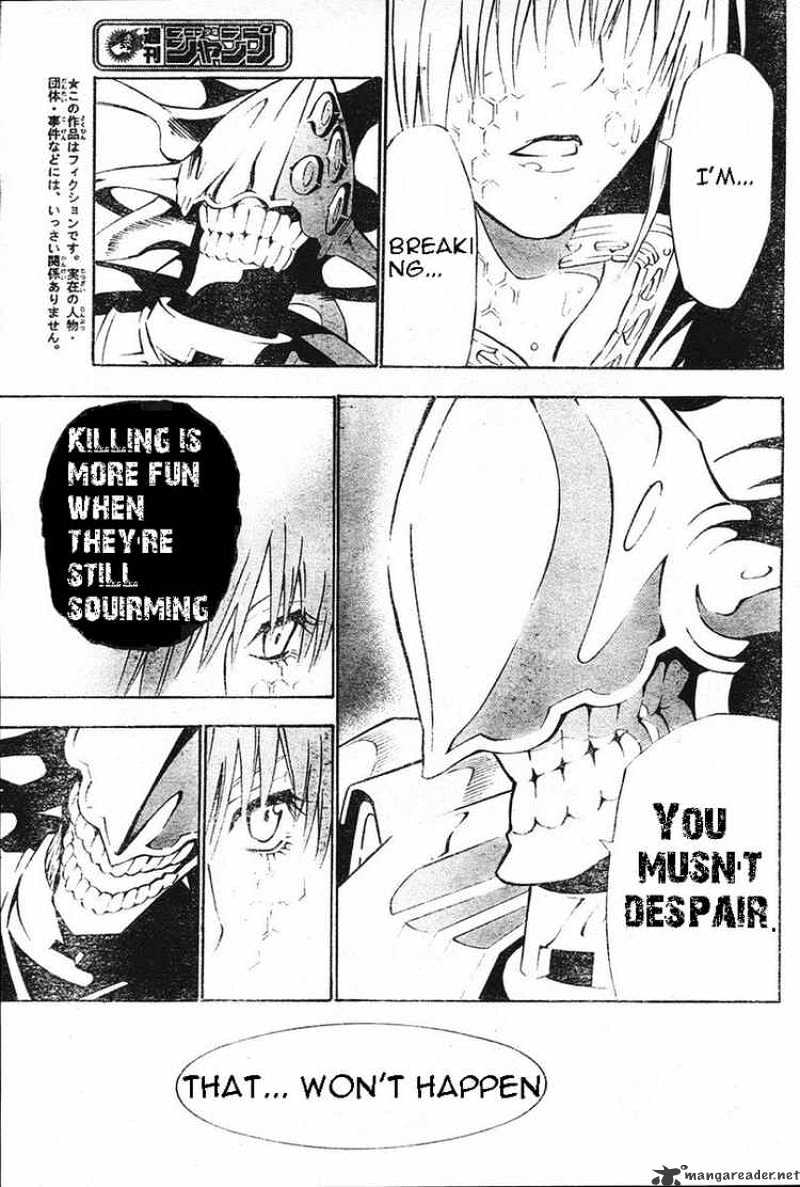 Page 5 of Chapter 71