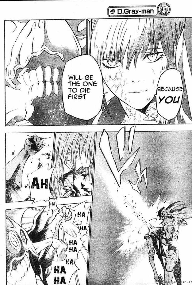 Page 6 of Chapter 71
