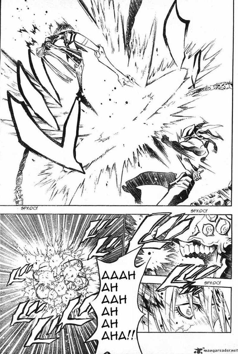 Page 7 of Chapter 71