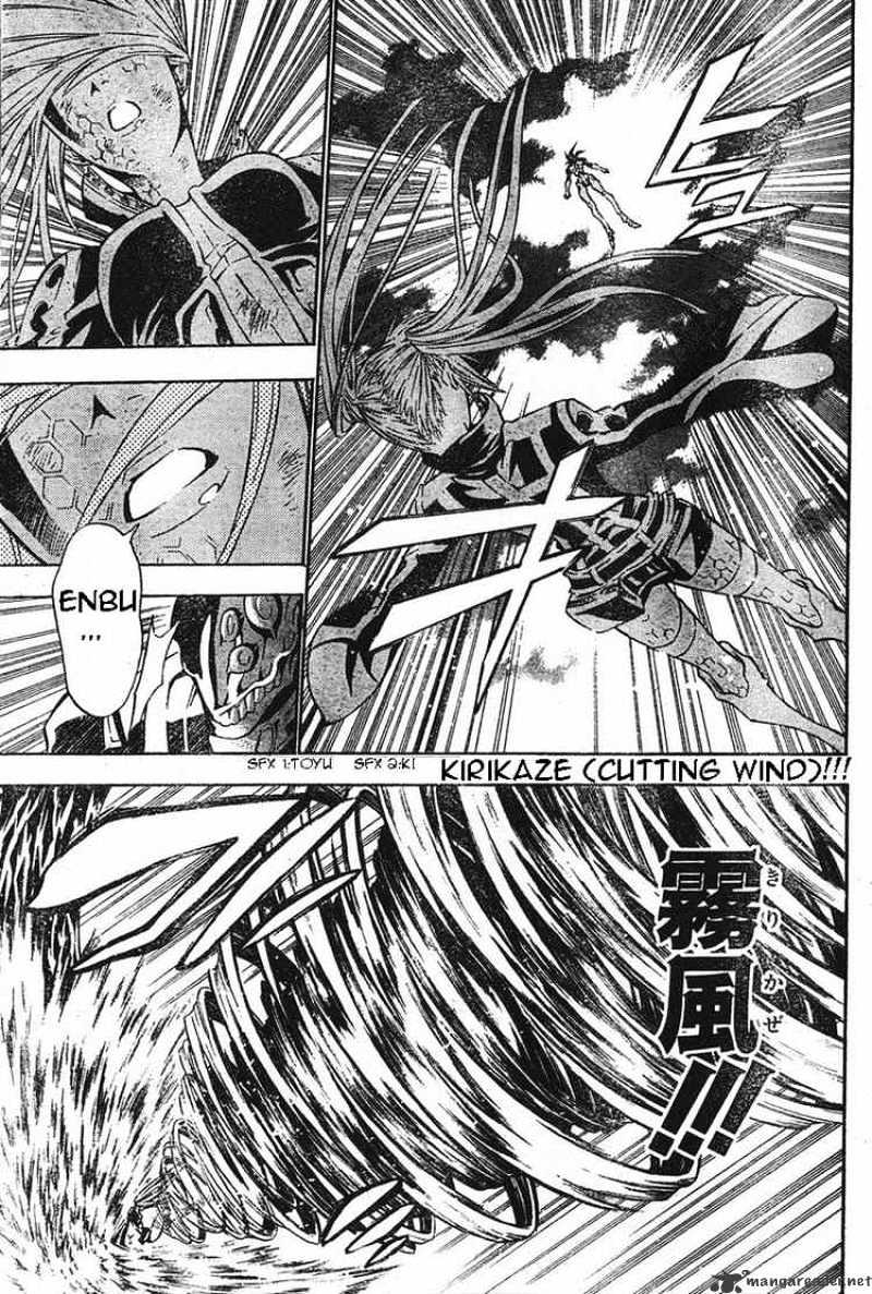 Page 9 of Chapter 71