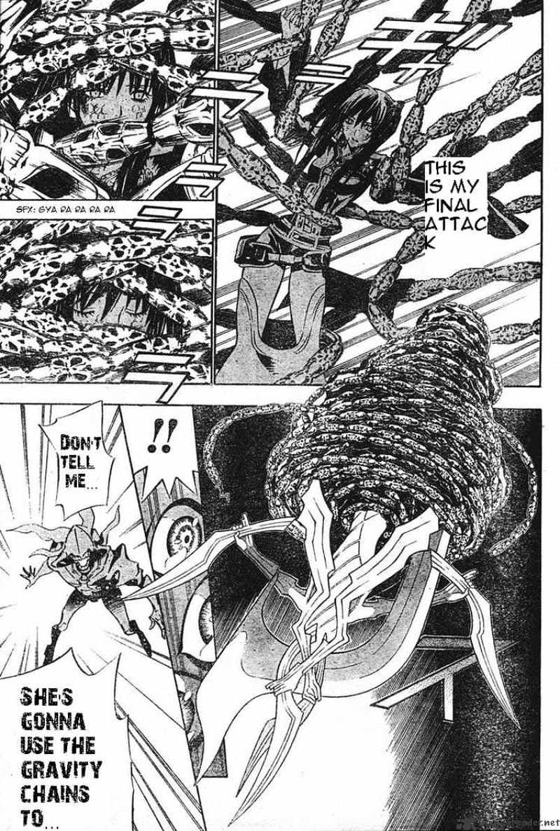 Page 13 of Chapter 71