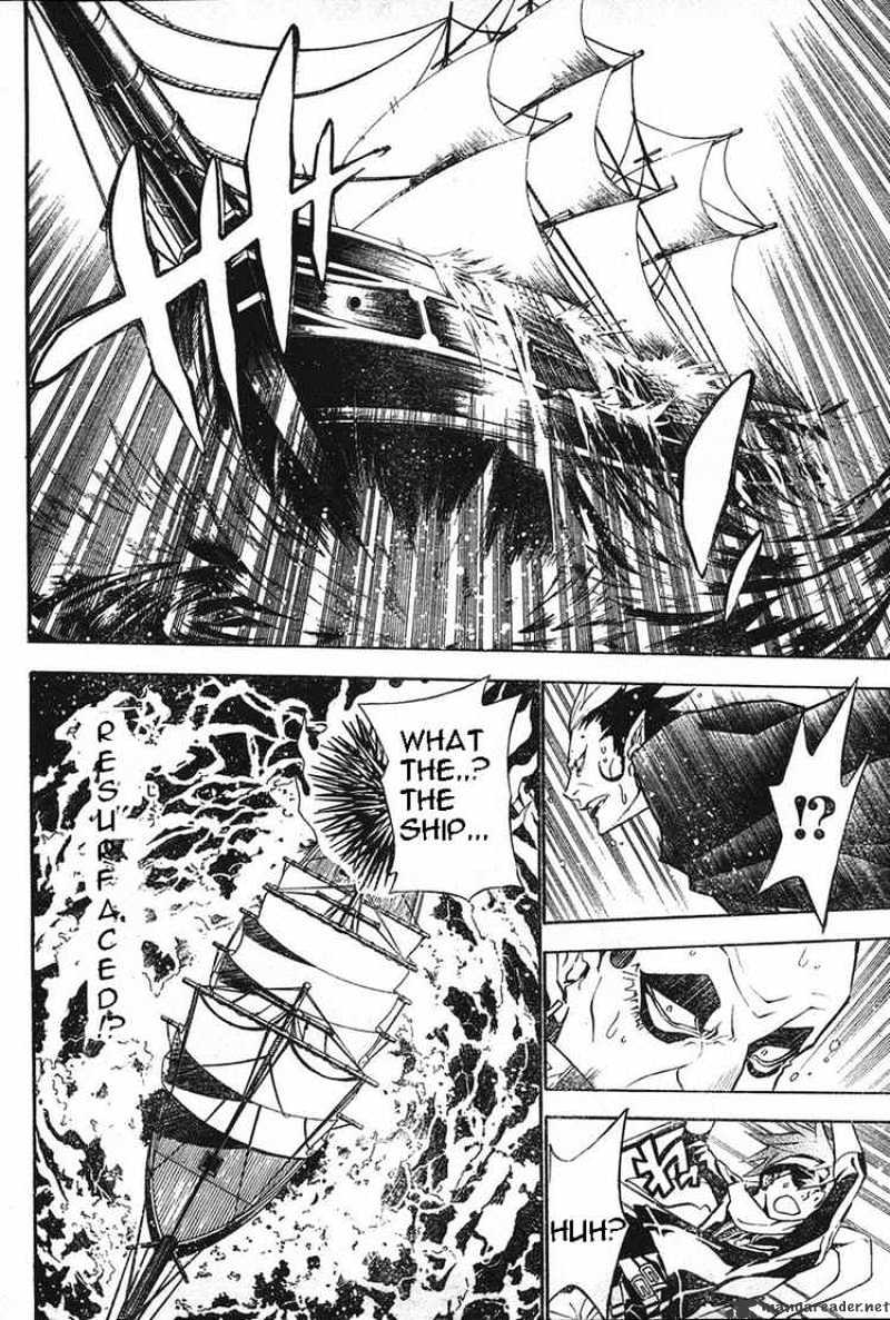 Page 14 of Chapter 71