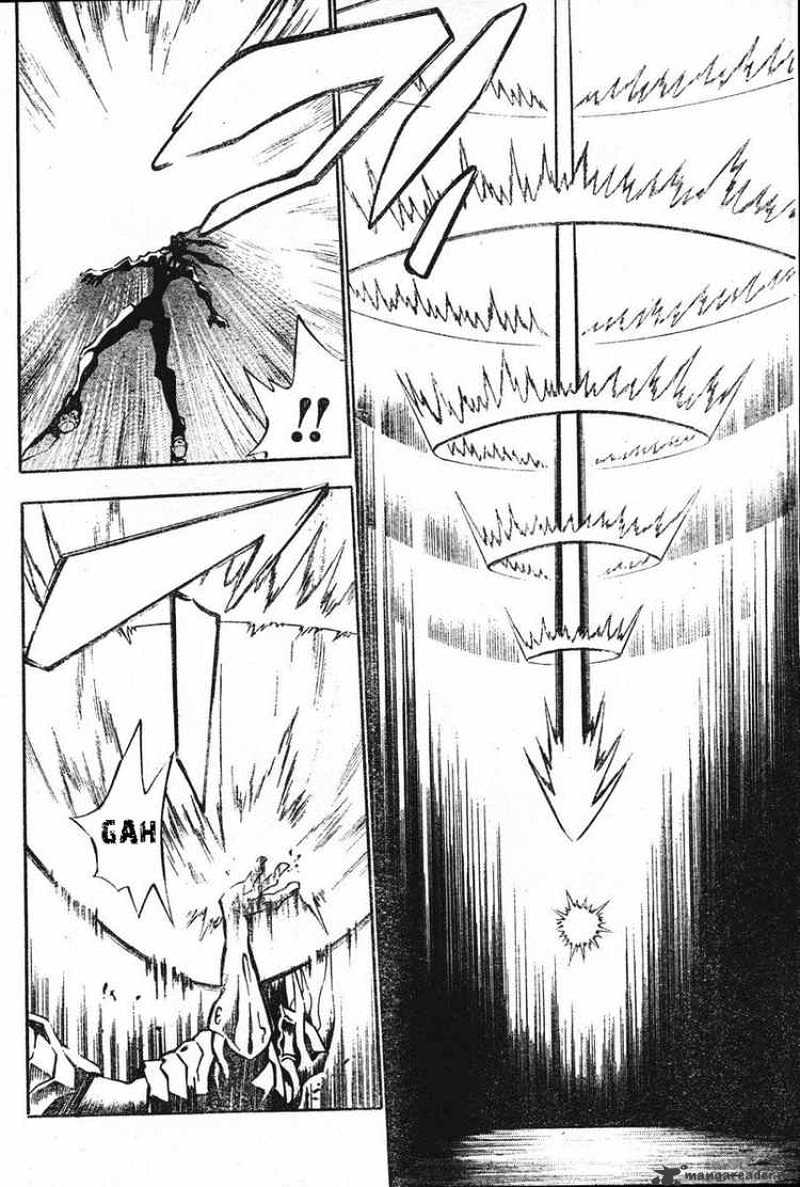 Page 16 of Chapter 71