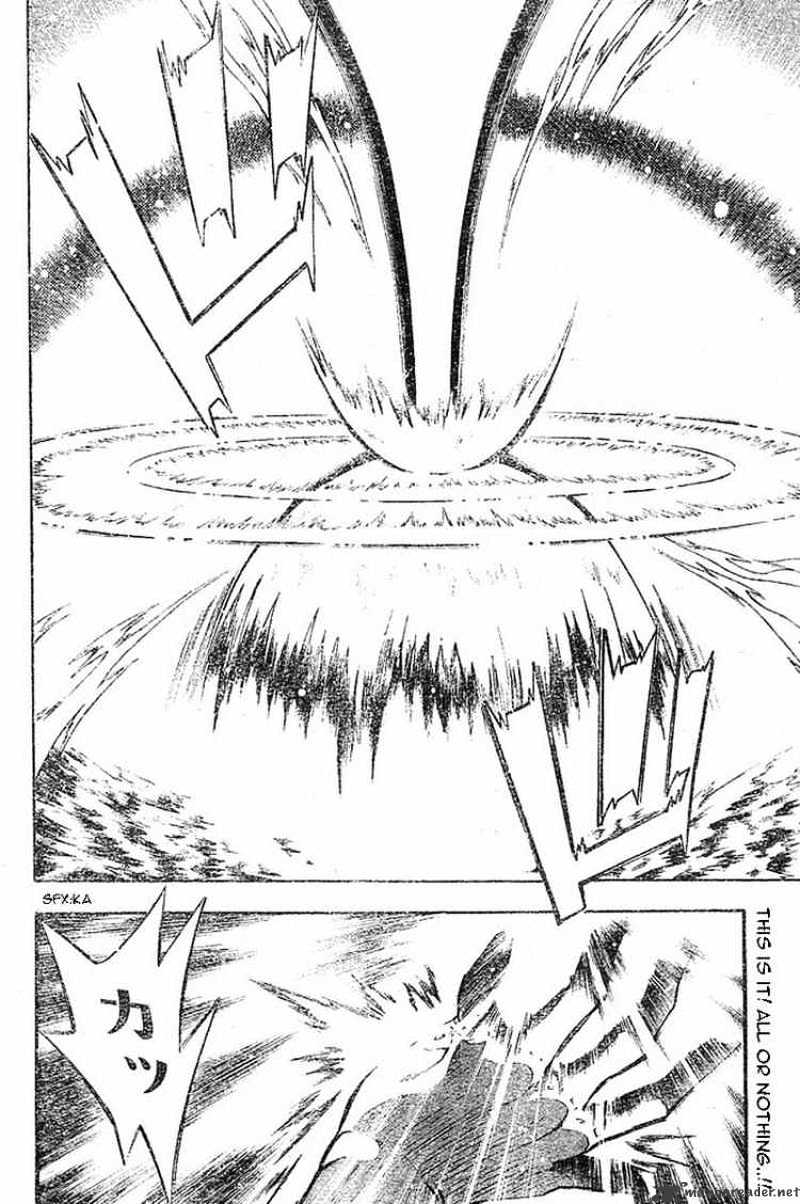 Page 1 of Chapter 72