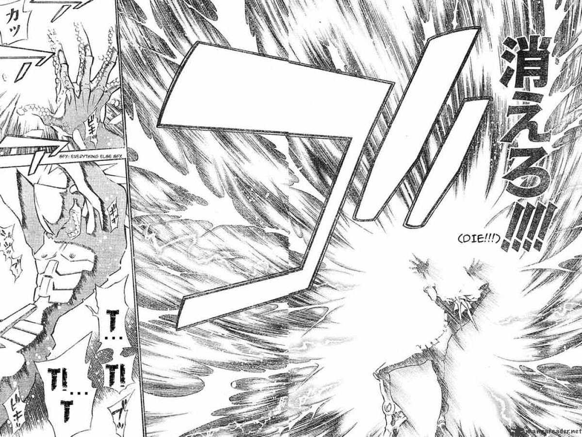 Page 7 of Chapter 72
