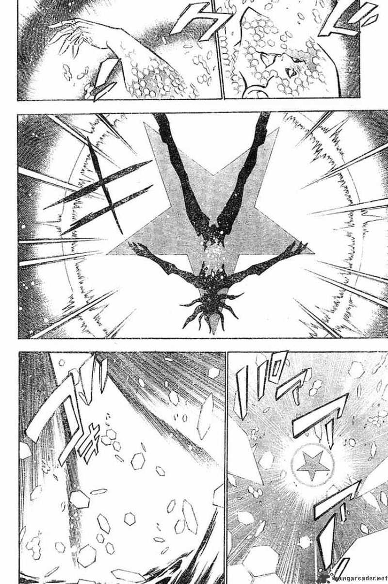 Page 10 of Chapter 72
