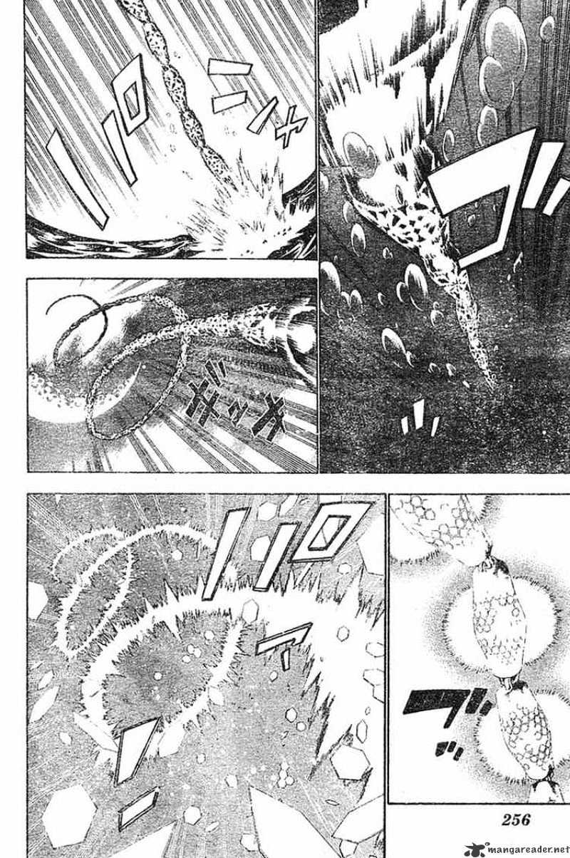 Page 12 of Chapter 72