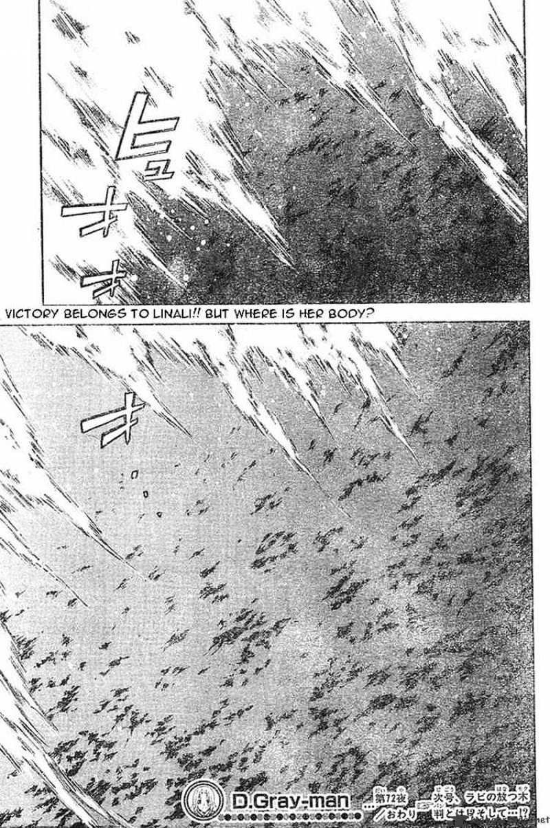 Page 15 of Chapter 72