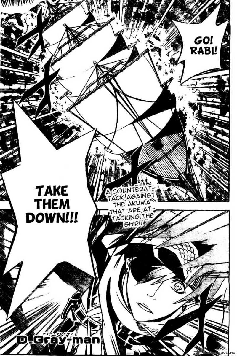 Page 1 of Chapter 73