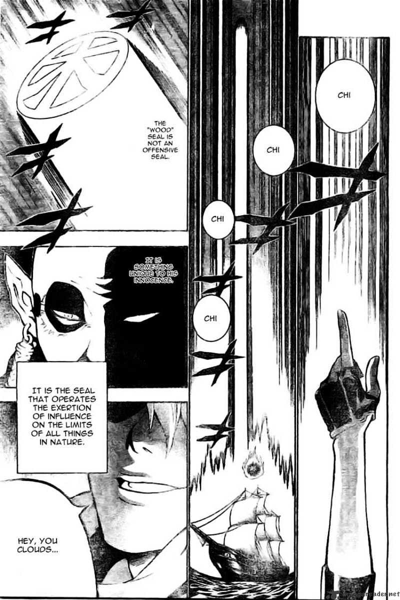 Page 5 of Chapter 73