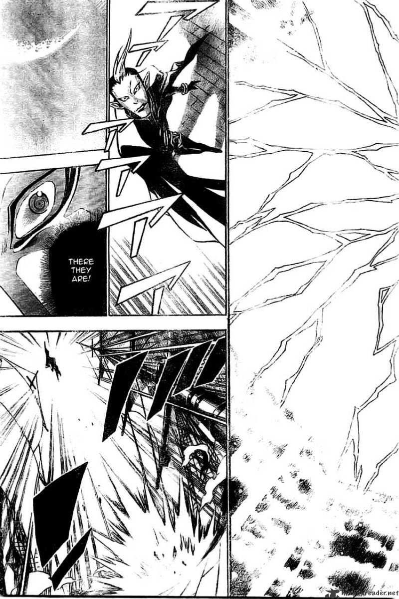 Page 7 of Chapter 73