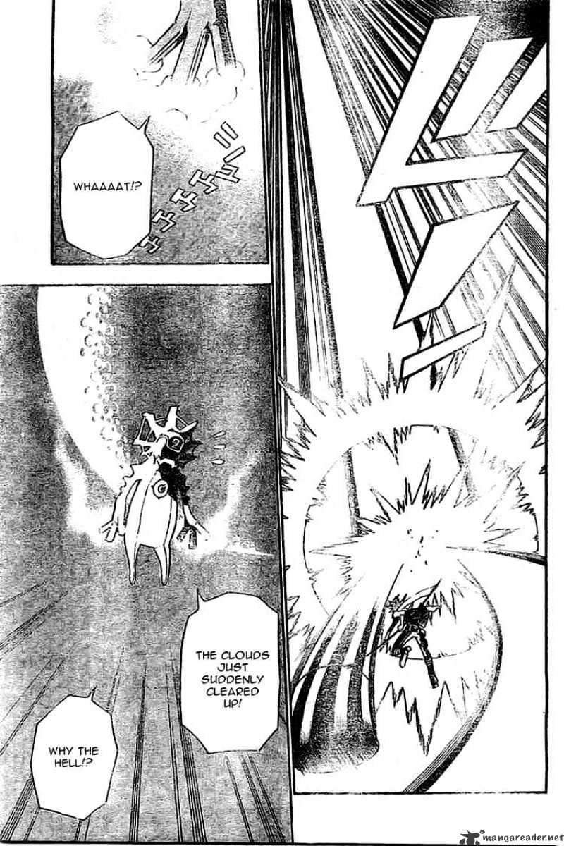 Page 9 of Chapter 73