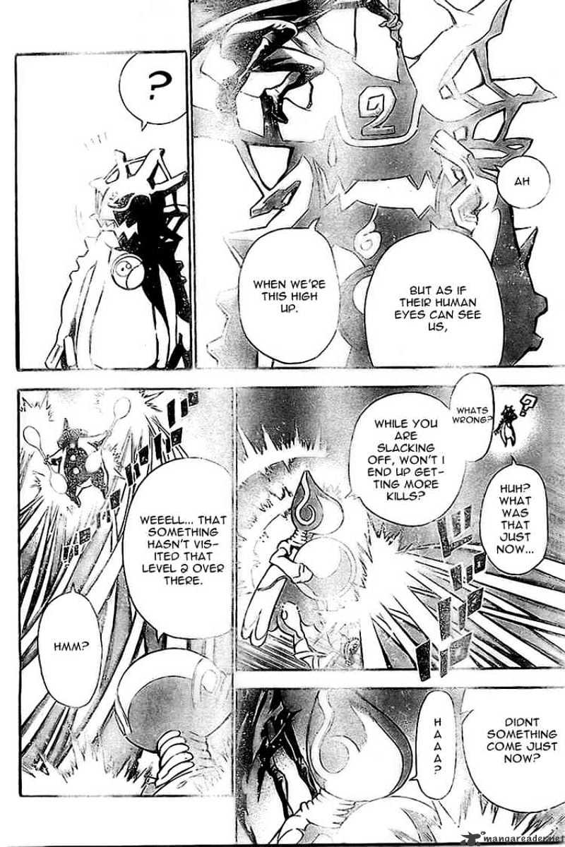 Page 10 of Chapter 73