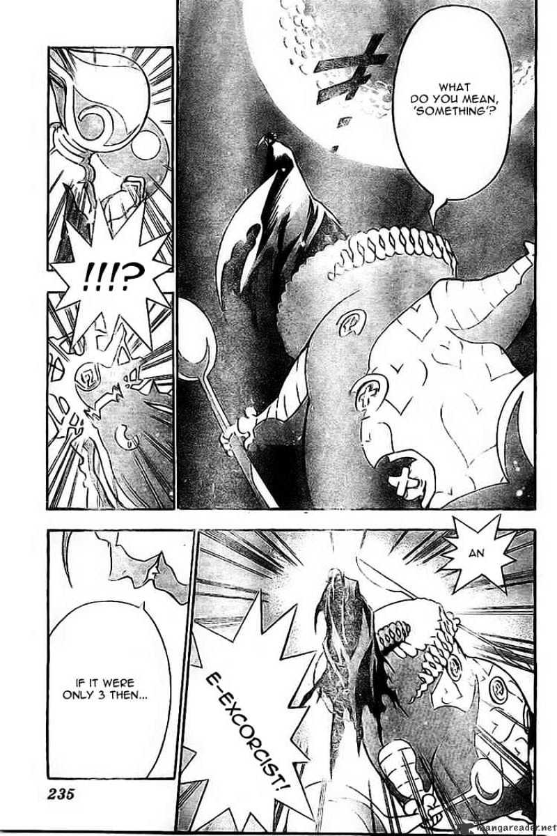Page 11 of Chapter 73