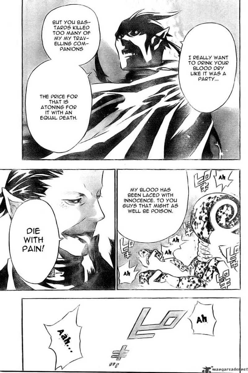 Page 13 of Chapter 73