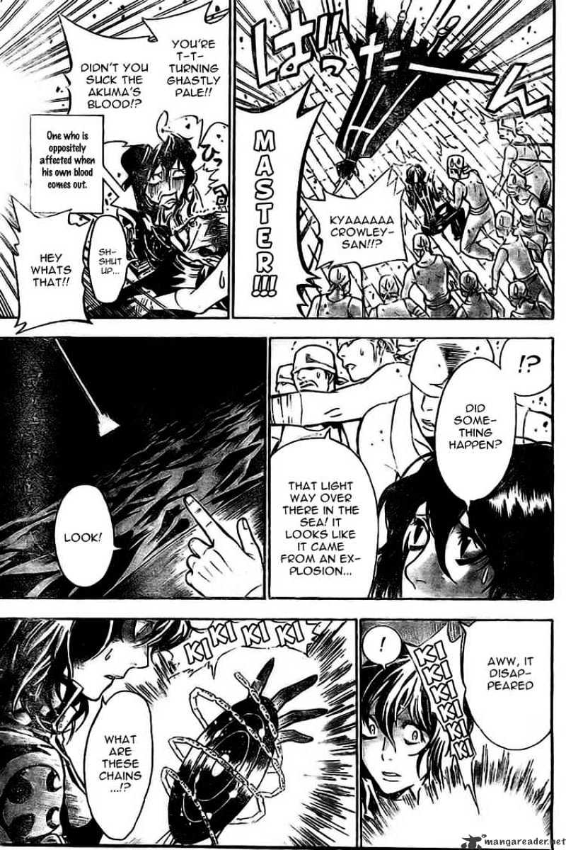 Page 15 of Chapter 73