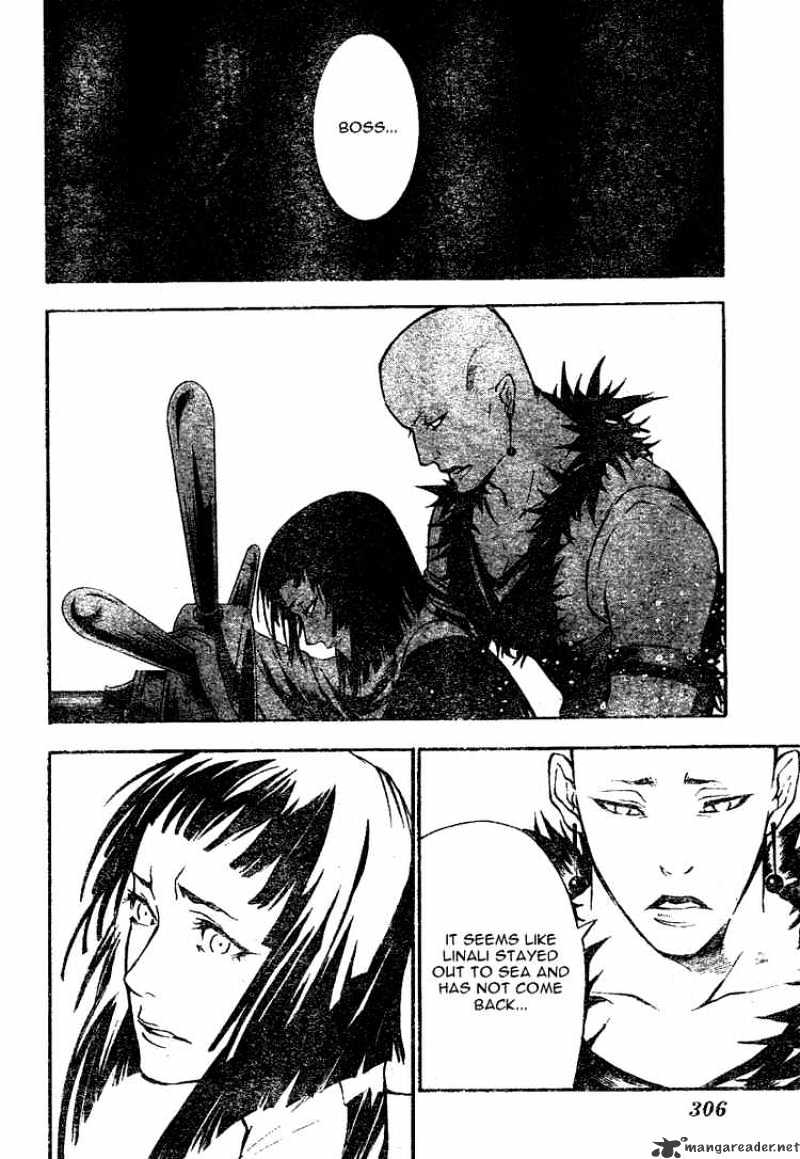 Page 2 of Chapter 74