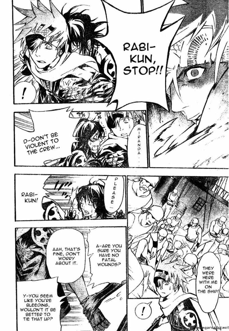 Page 4 of Chapter 74