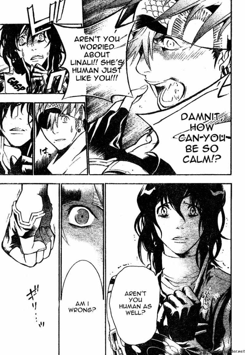 Page 5 of Chapter 74