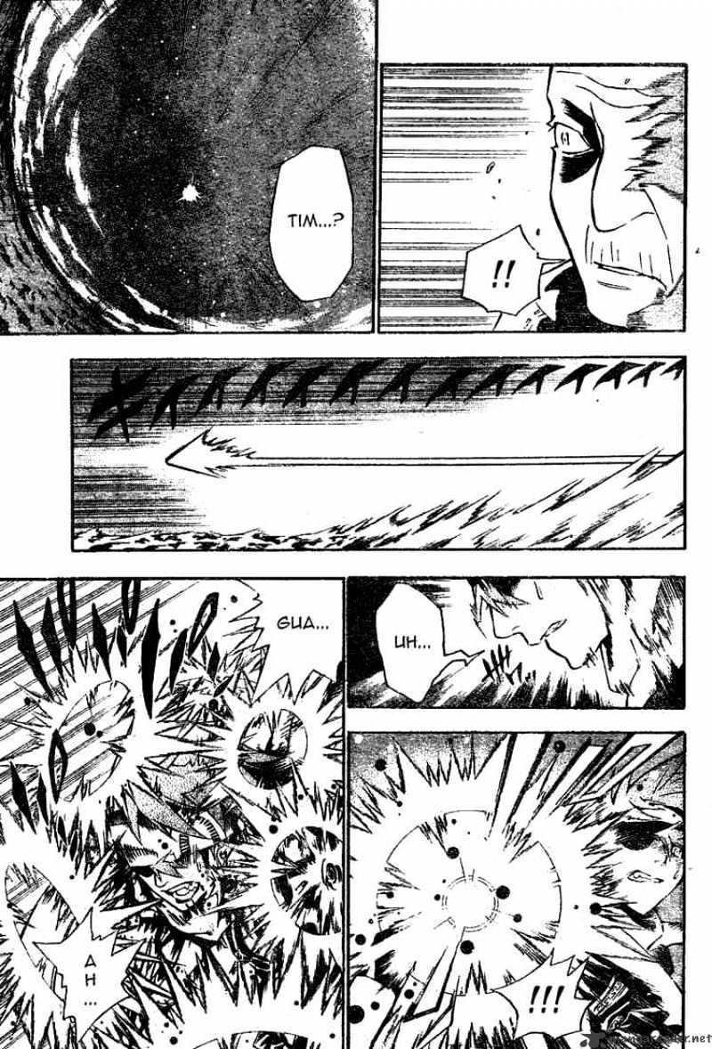 Page 7 of Chapter 74