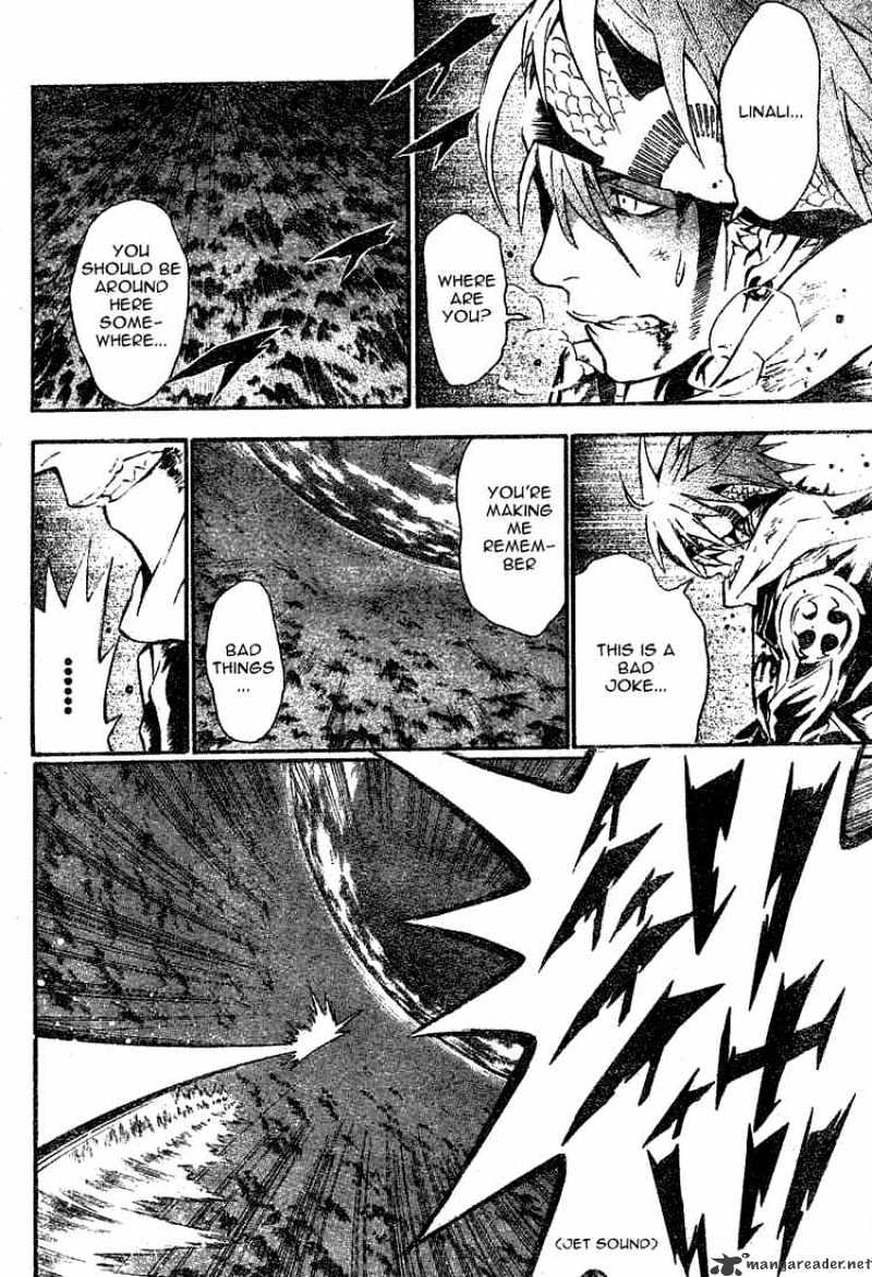 Page 8 of Chapter 74