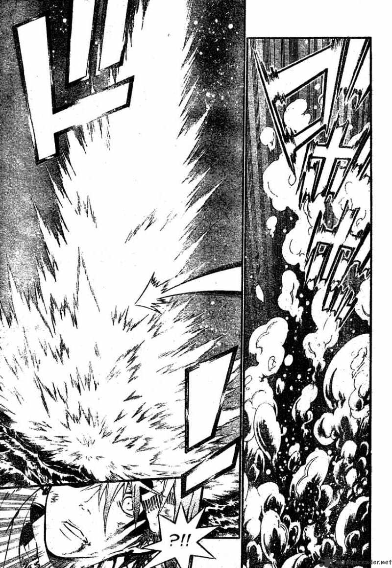 Page 9 of Chapter 74