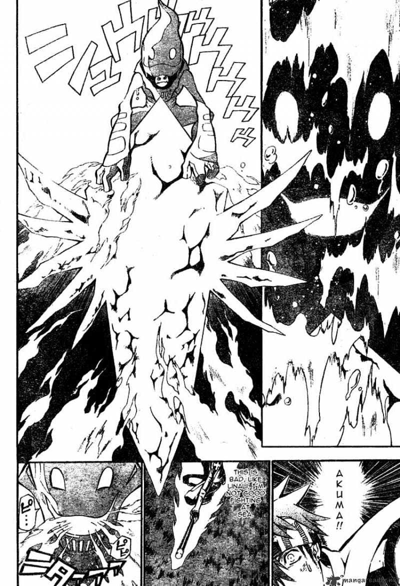 Page 10 of Chapter 74