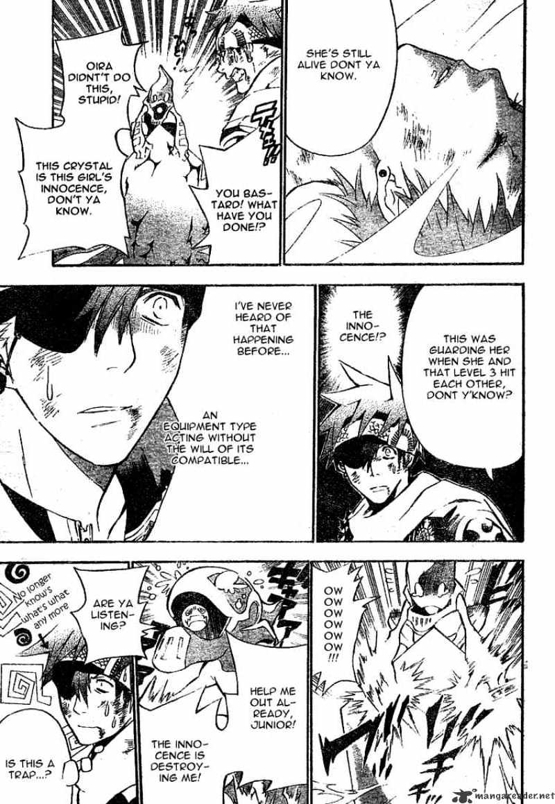 Page 13 of Chapter 74