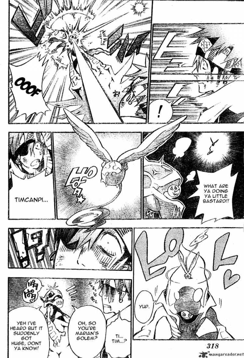 Page 14 of Chapter 74