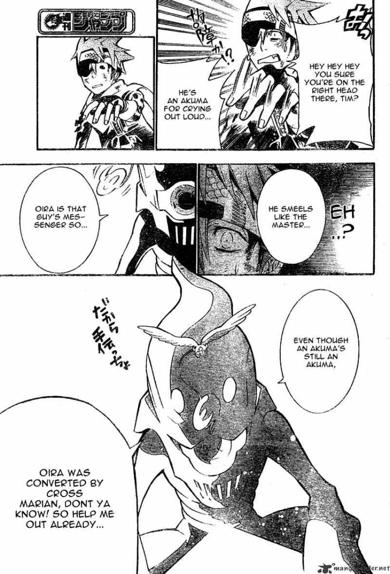 Page 15 of Chapter 74