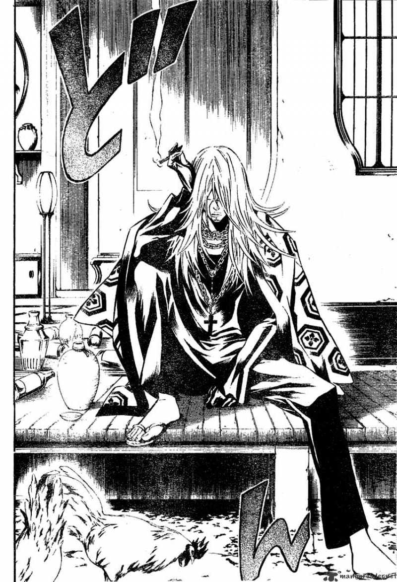 Page 16 of Chapter 74