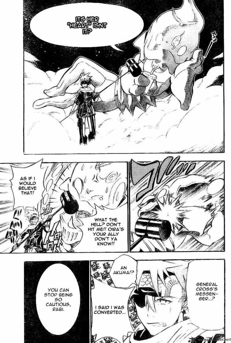Page 5 of Chapter 75