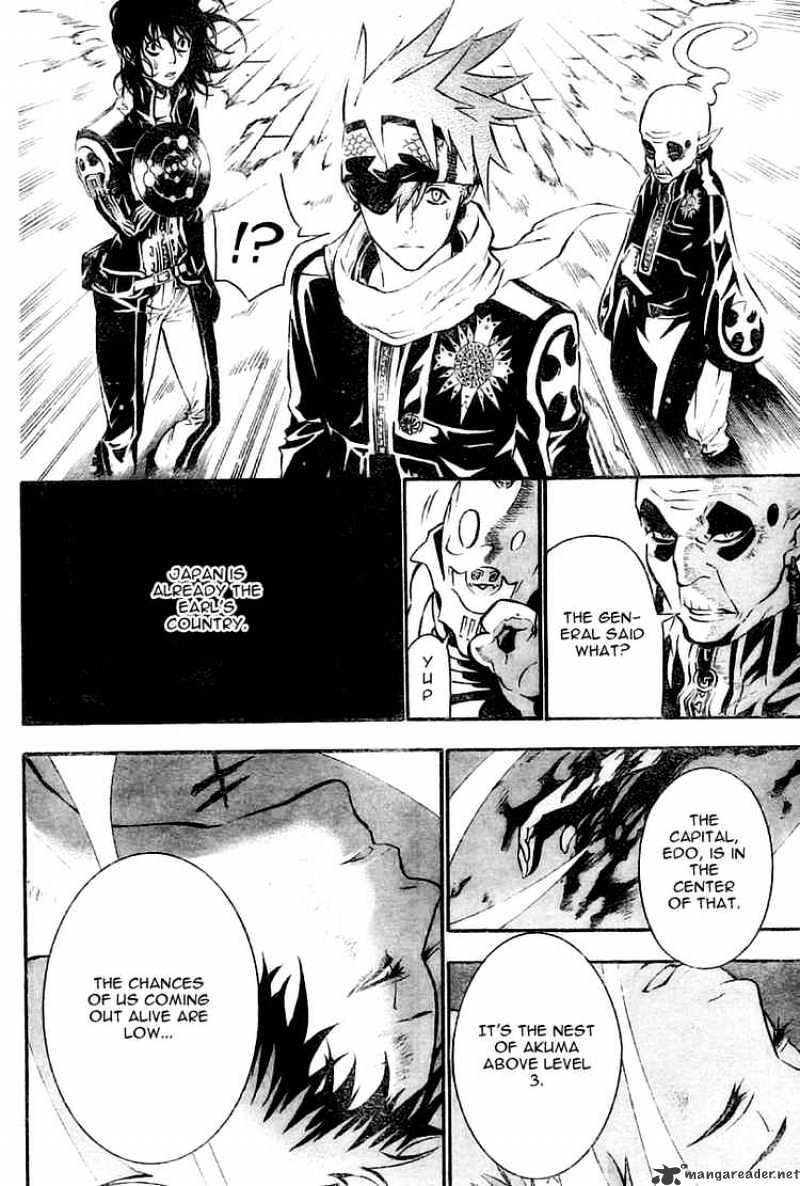 Page 10 of Chapter 75