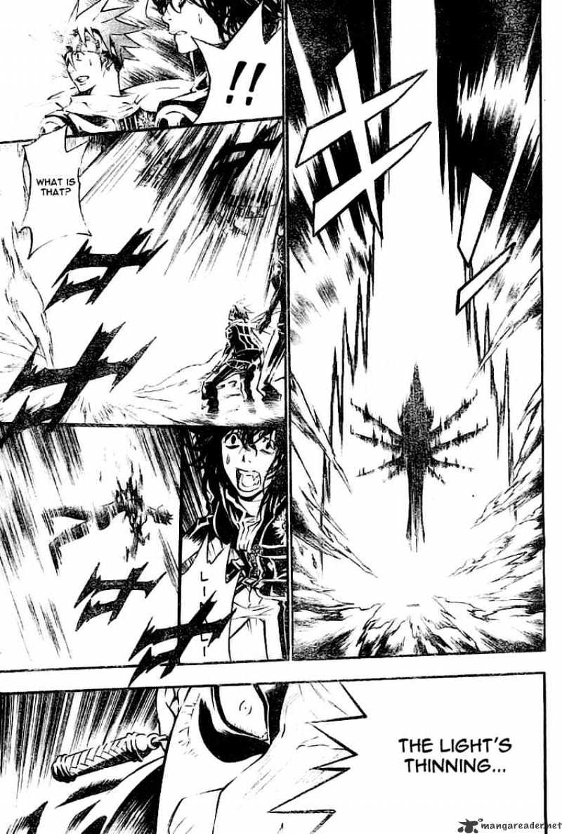 Page 11 of Chapter 75