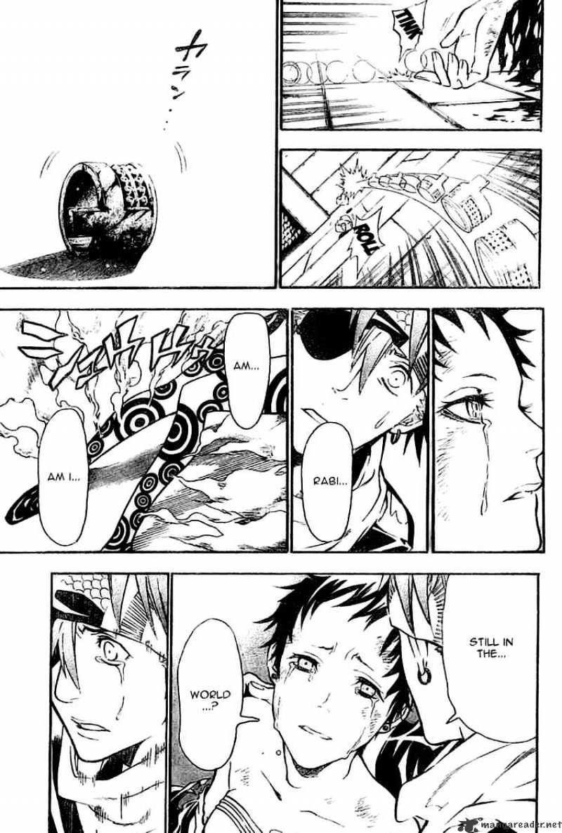 Page 13 of Chapter 75