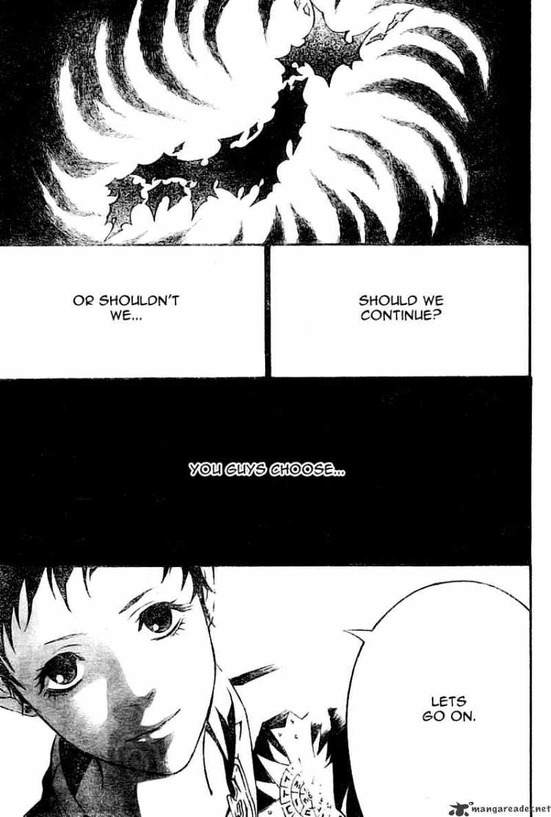 Page 15 of Chapter 75