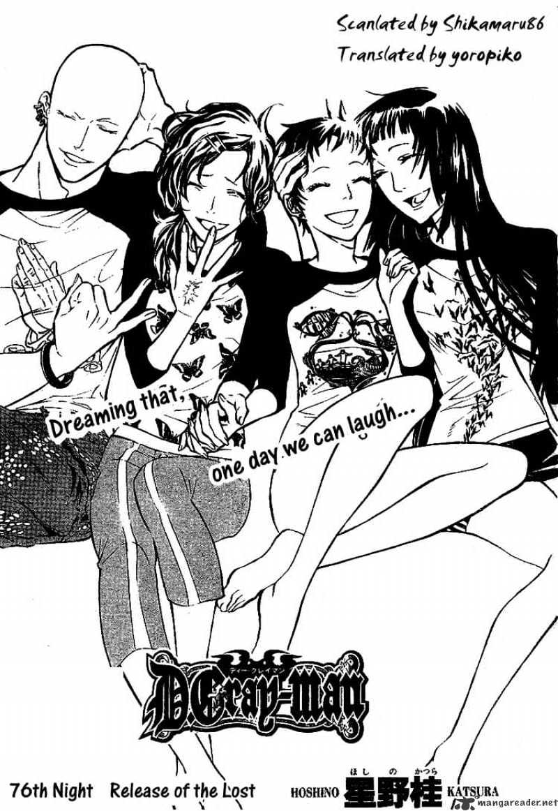 Page 1 of Chapter 76