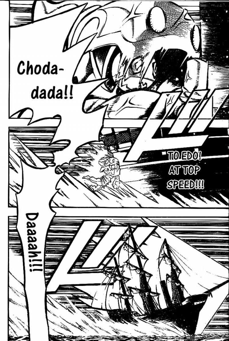 Page 2 of Chapter 76