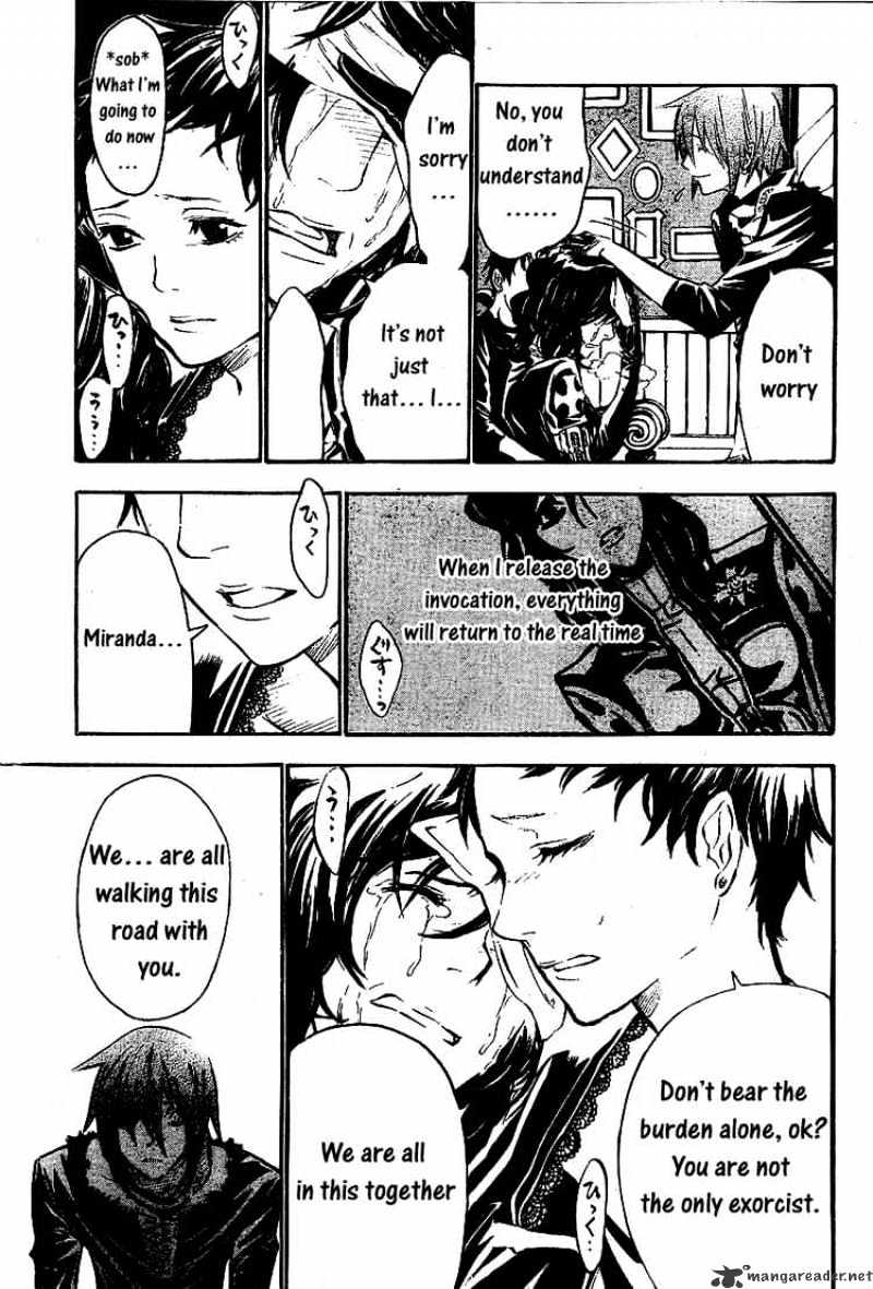 Page 5 of Chapter 76