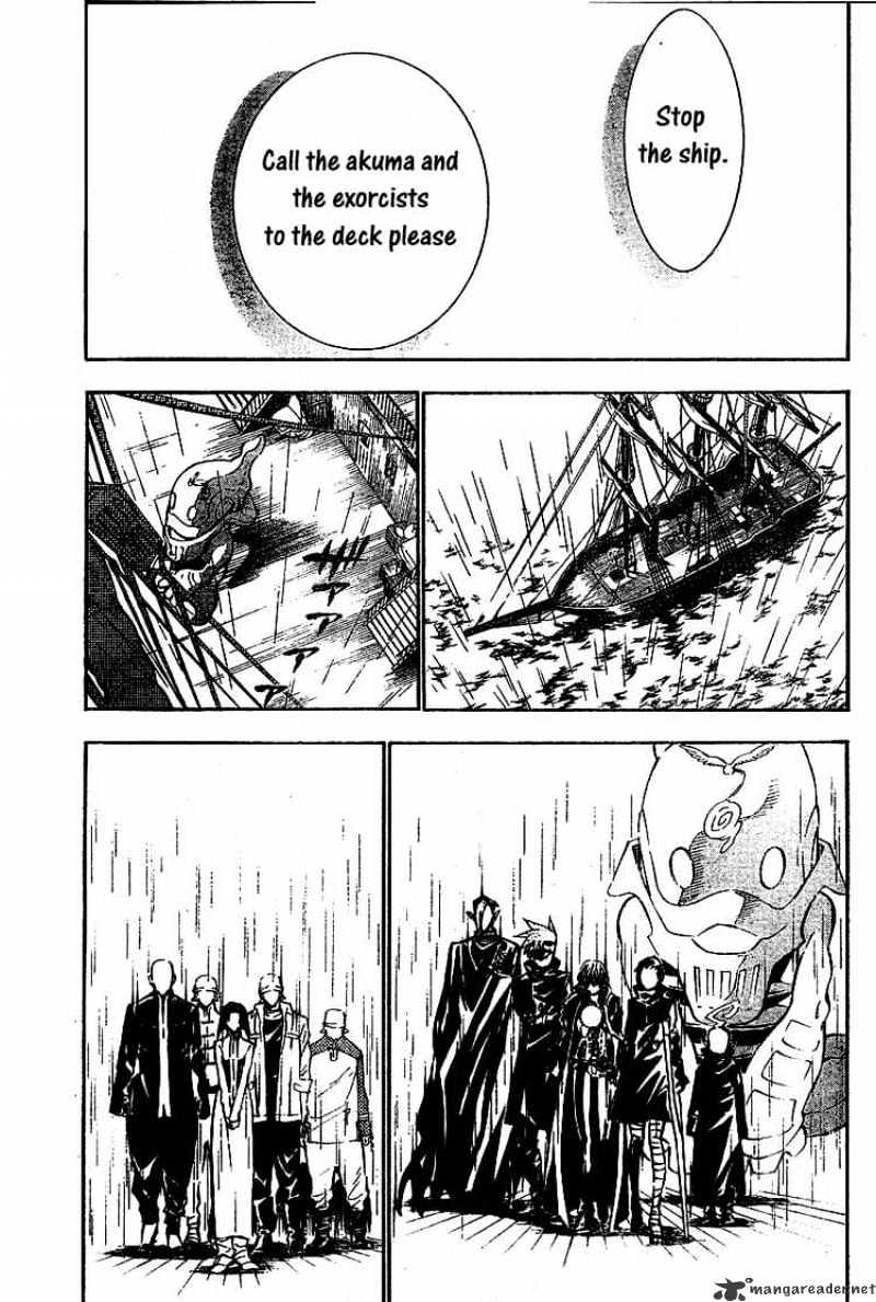 Page 7 of Chapter 76