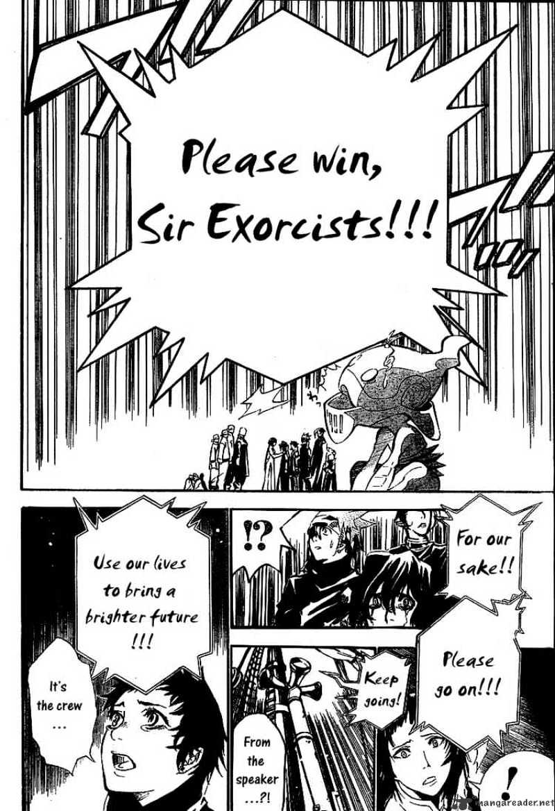 Page 10 of Chapter 76