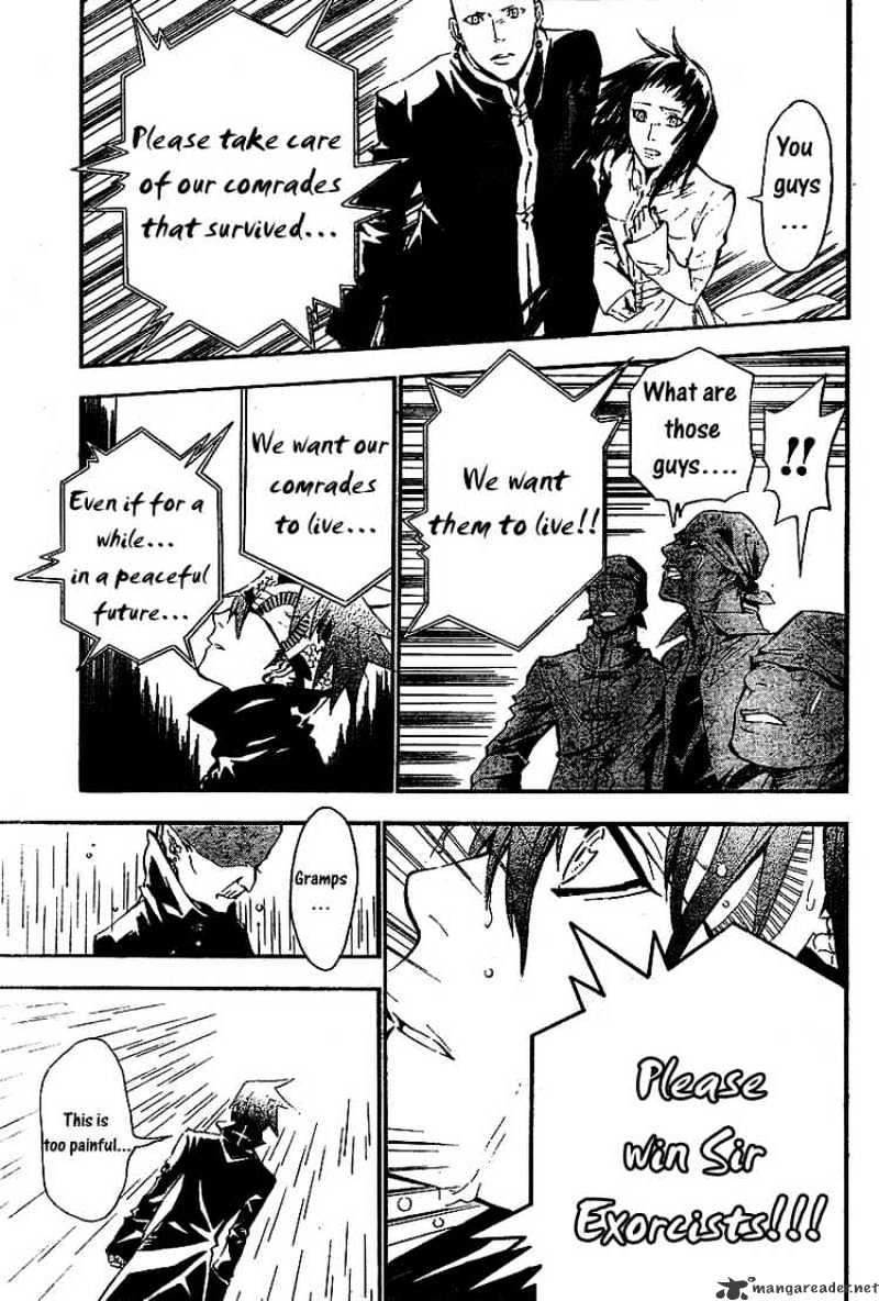 Page 11 of Chapter 76