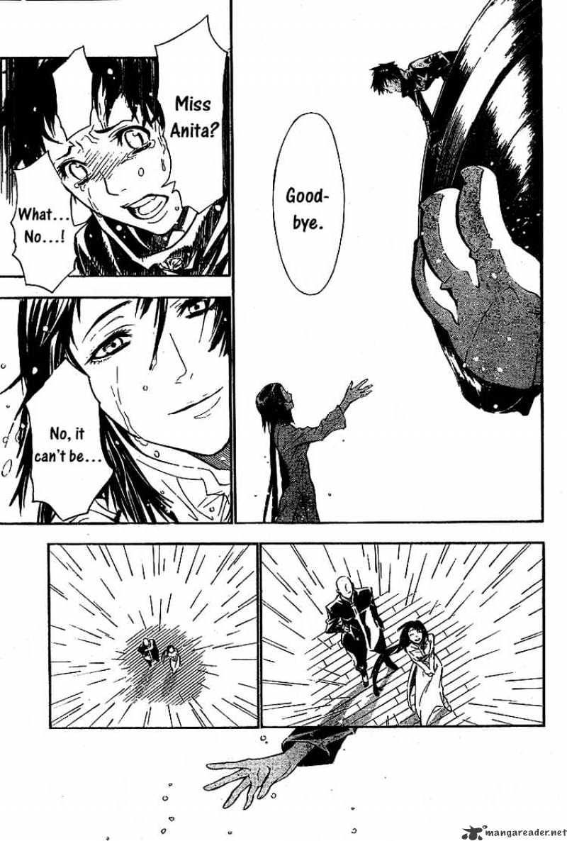 Page 13 of Chapter 76