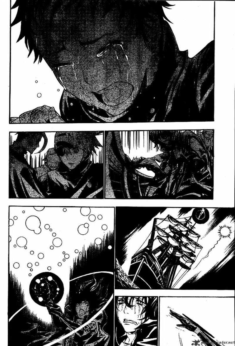 Page 14 of Chapter 76