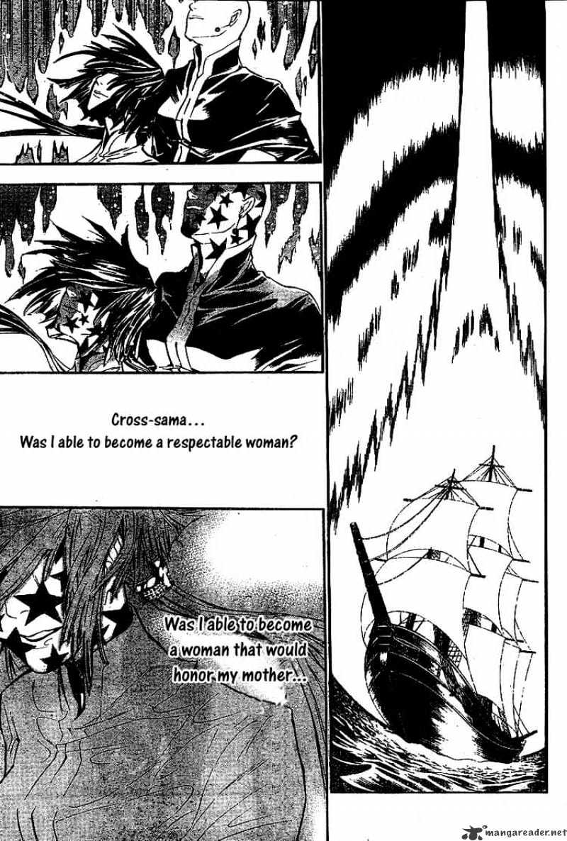 Page 15 of Chapter 76