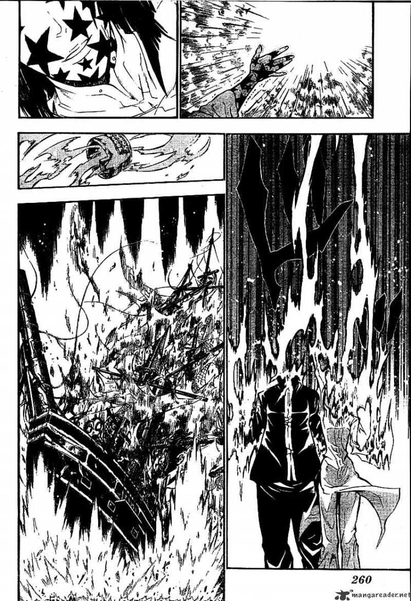 Page 16 of Chapter 76