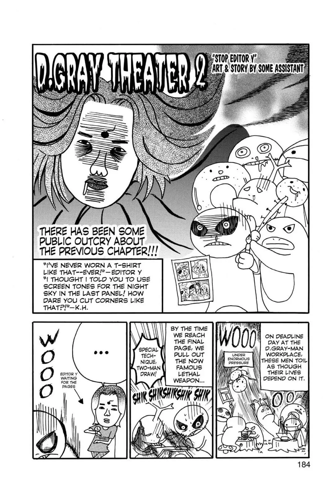 Page 1 of Chapter 76.5