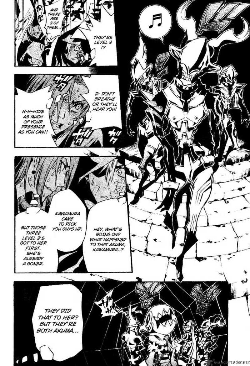 Page 8 of Chapter 77