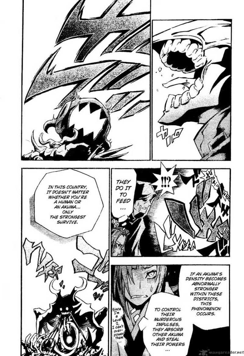 Page 9 of Chapter 77